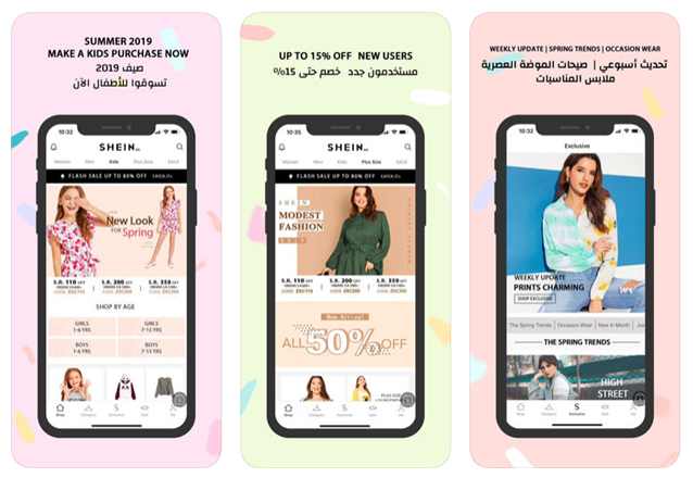 shein clothing app