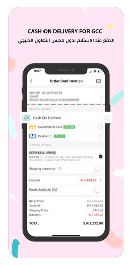 Shein Fashion store app development 5